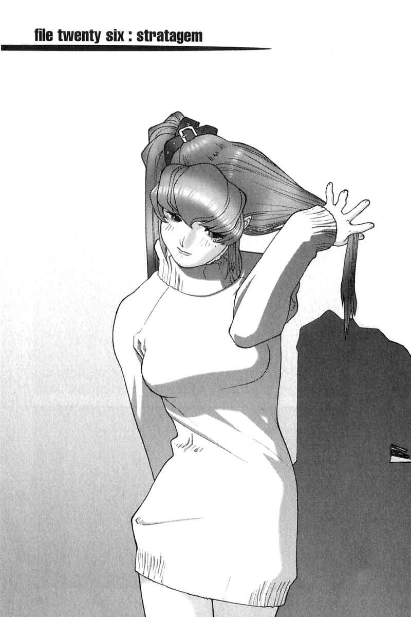Page 1 Chapter 26 Mobile Suit Gundam C.D.A. - Portrait of the Young Comet