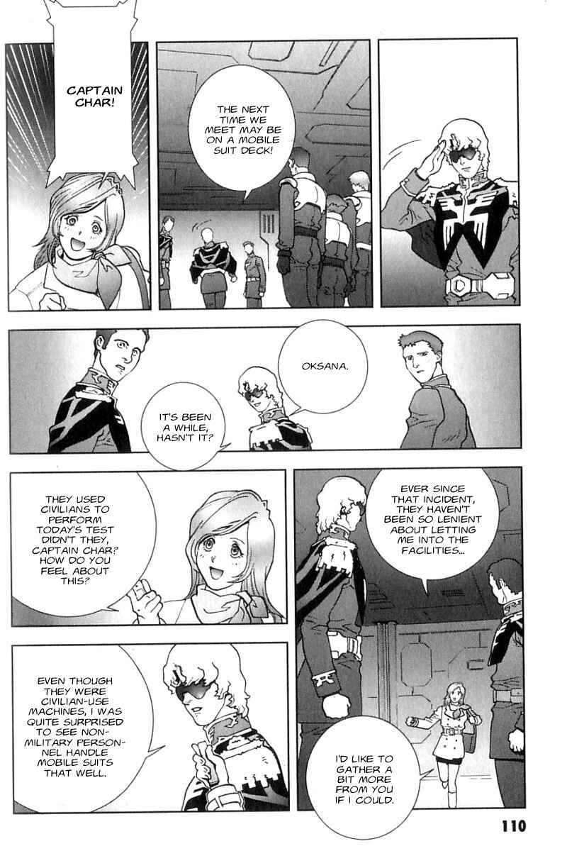 Page 12 Chapter 26 Mobile Suit Gundam C.D.A. - Portrait of the Young Comet