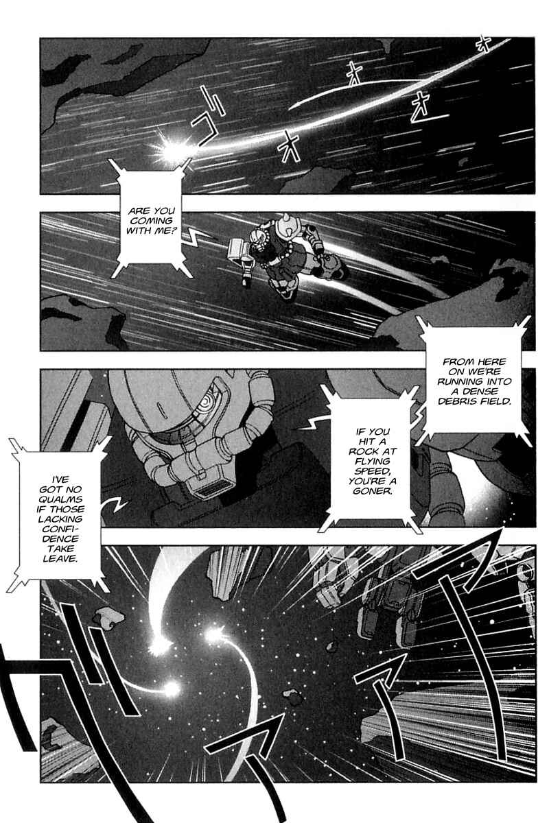 Page 3 Chapter 26 Mobile Suit Gundam C.D.A. - Portrait of the Young Comet