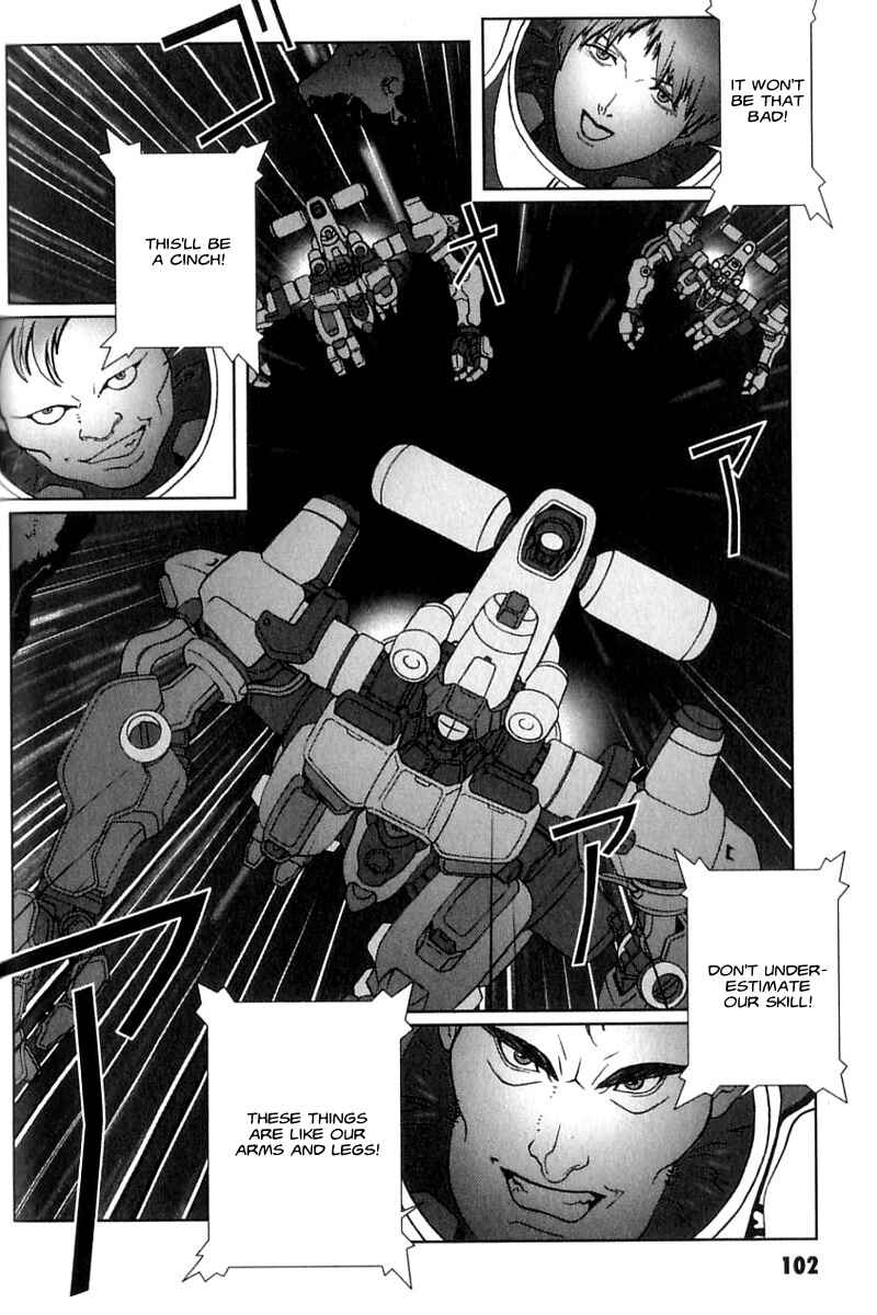Page 4 Chapter 26 Mobile Suit Gundam C.D.A. - Portrait of the Young Comet
