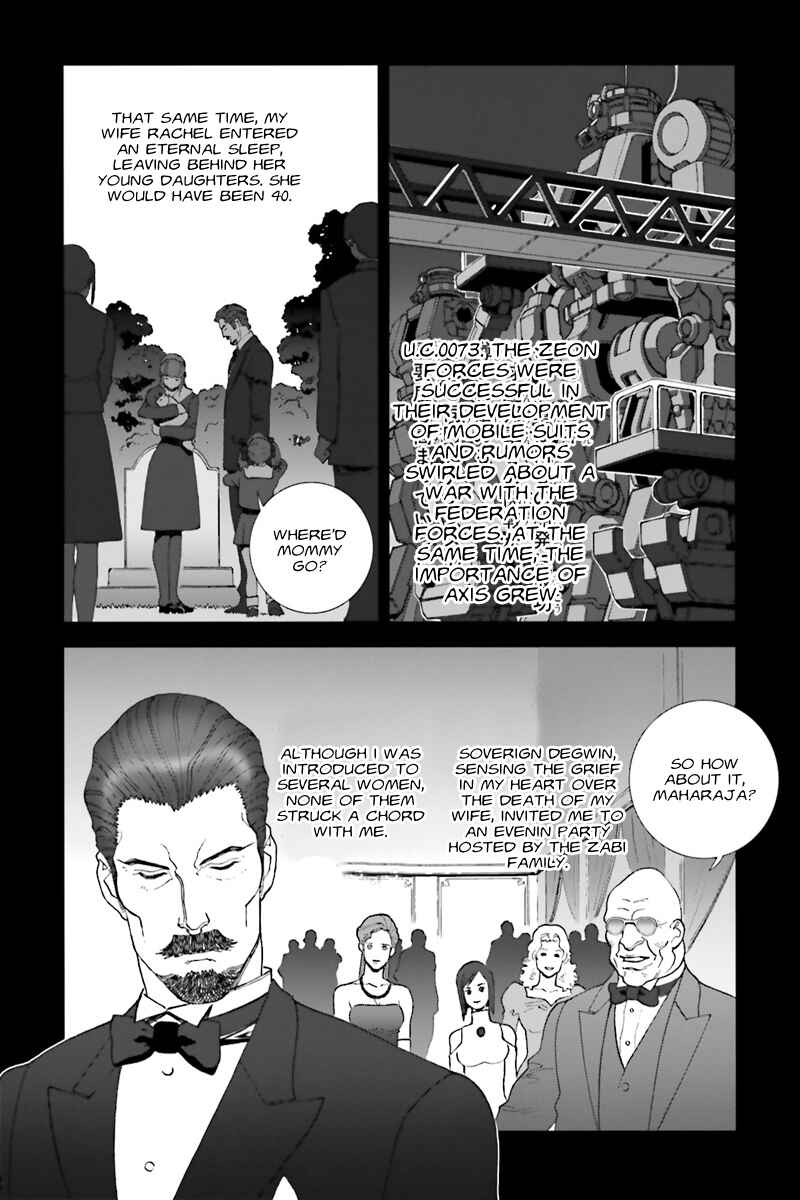 Page 10 Chapter 50 Mobile Suit Gundam C.D.A. - Portrait of the Young Comet