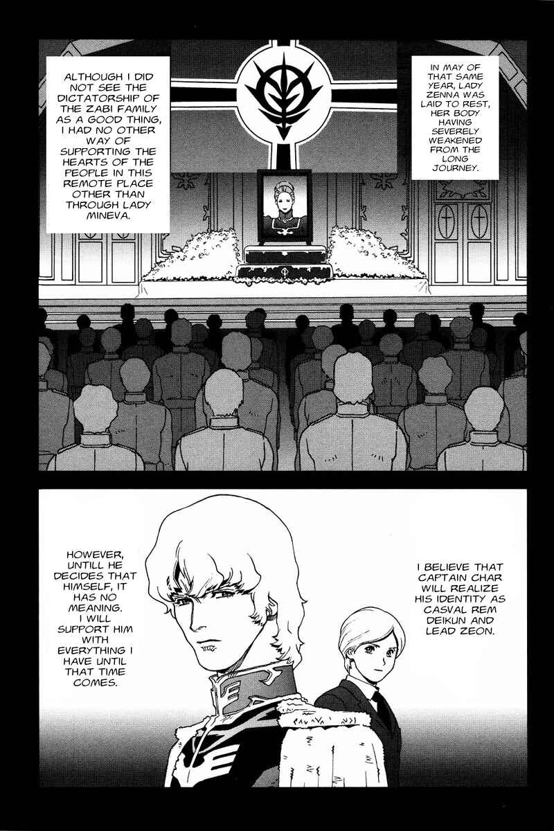 Page 23 Chapter 50 Mobile Suit Gundam C.D.A. - Portrait of the Young Comet