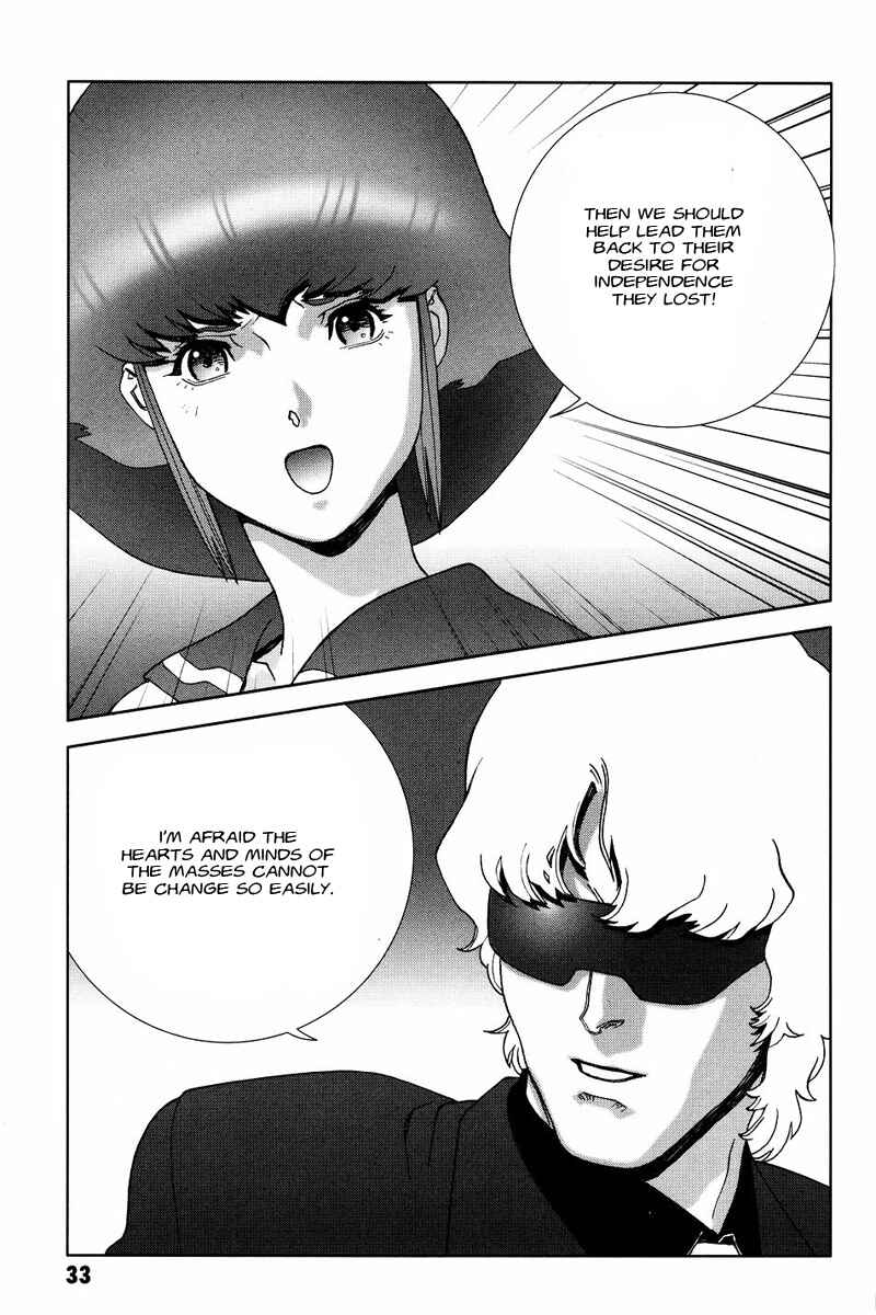 Page 35 Chapter 50 Mobile Suit Gundam C.D.A. - Portrait of the Young Comet