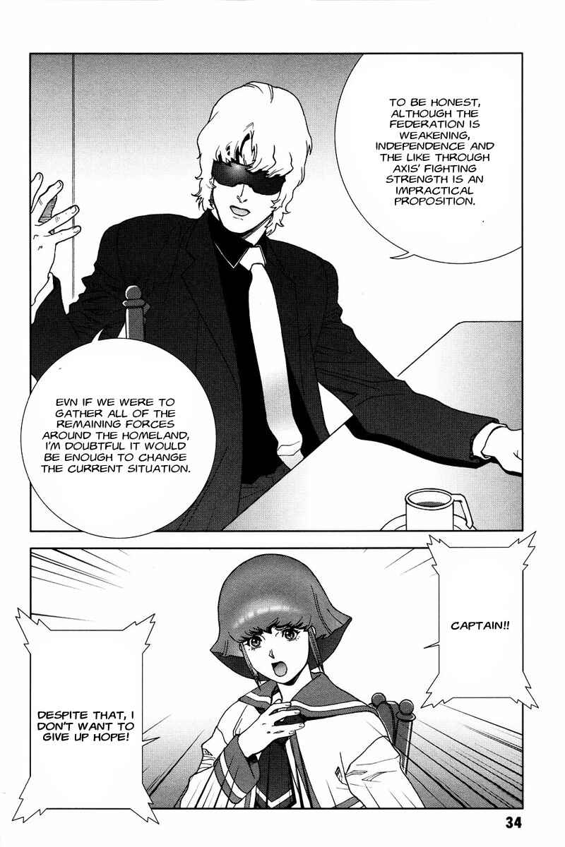 Page 36 Chapter 50 Mobile Suit Gundam C.D.A. - Portrait of the Young Comet