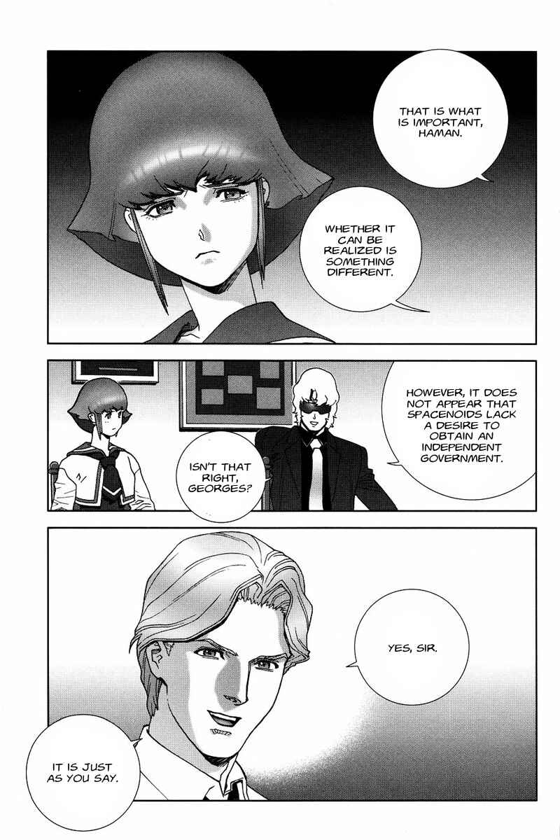 Page 37 Chapter 50 Mobile Suit Gundam C.D.A. - Portrait of the Young Comet