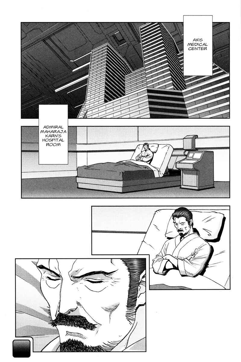 Page 5 Chapter 50 Mobile Suit Gundam C.D.A. - Portrait of the Young Comet
