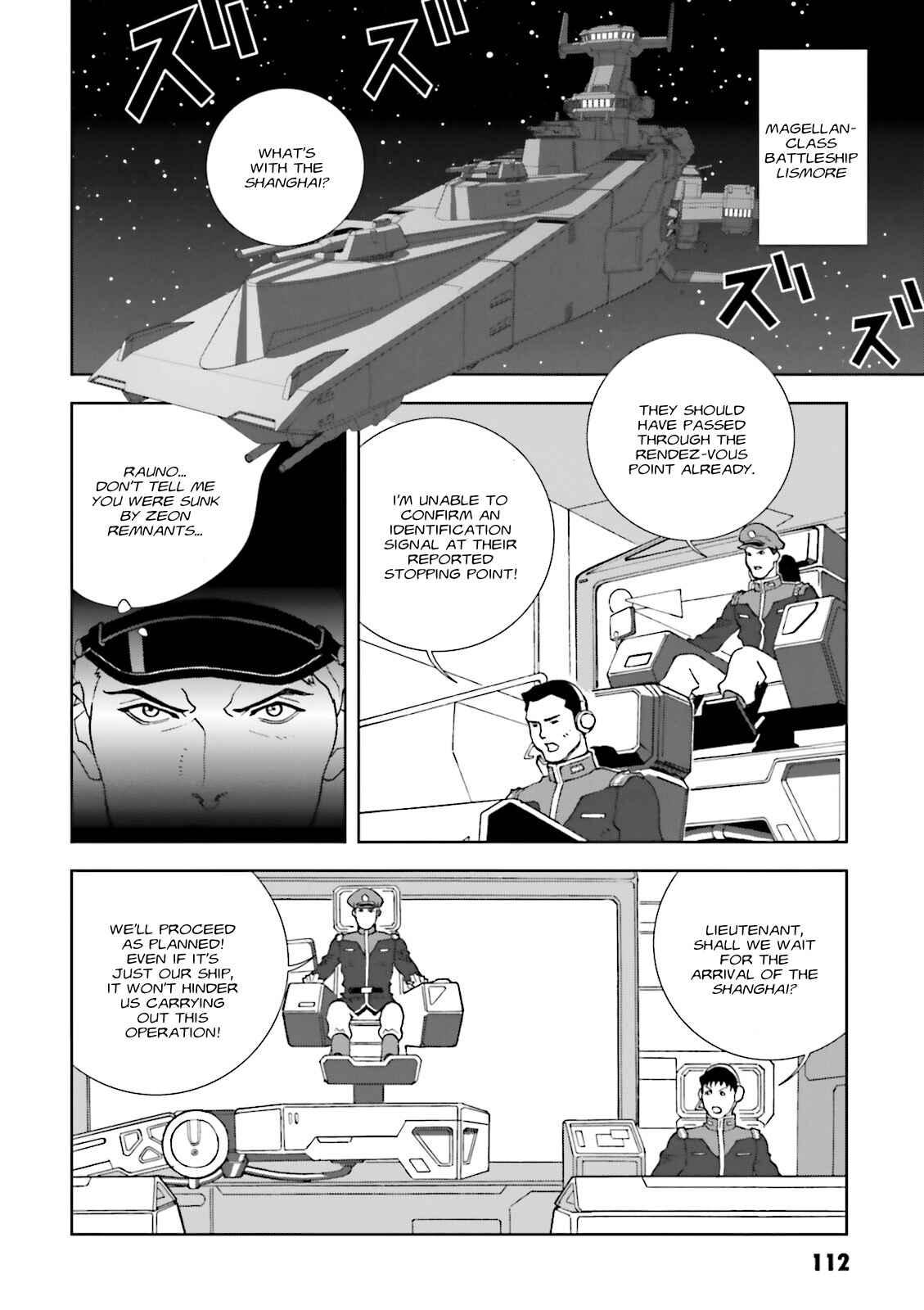 Page 16 Chapter 68 Mobile Suit Gundam C.D.A. - Portrait of the Young Comet