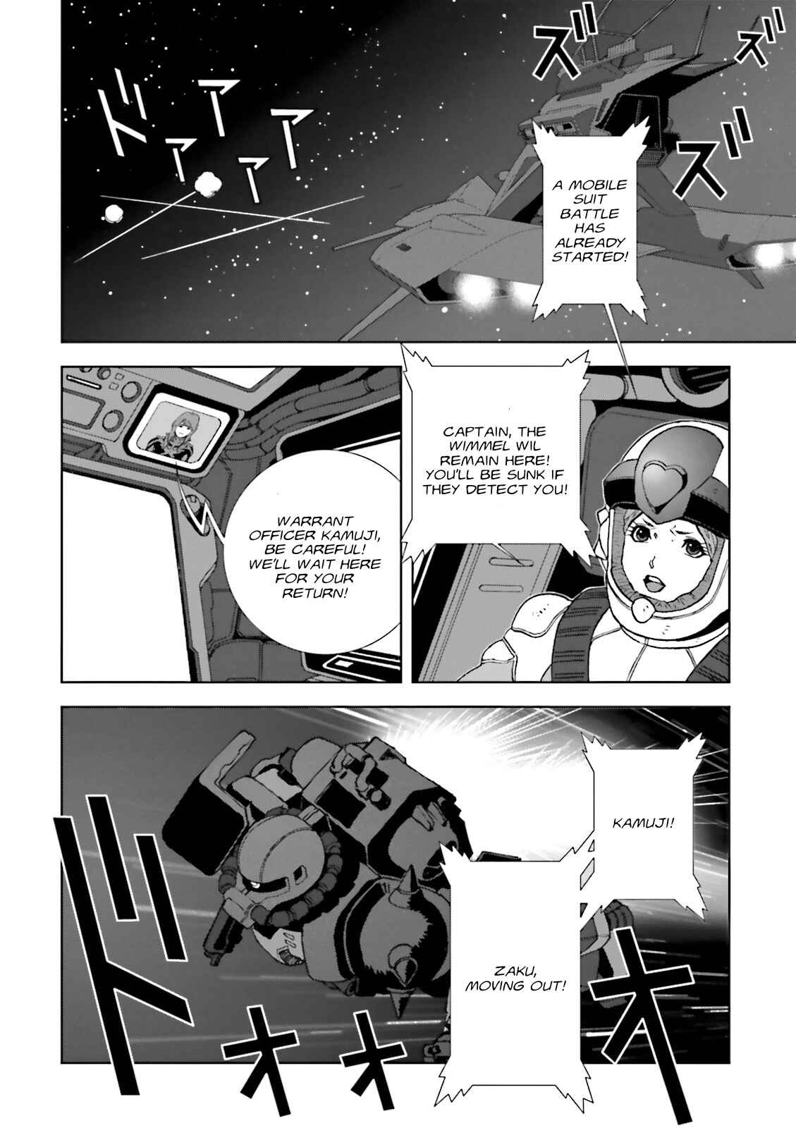 Page 20 Chapter 68 Mobile Suit Gundam C.D.A. - Portrait of the Young Comet