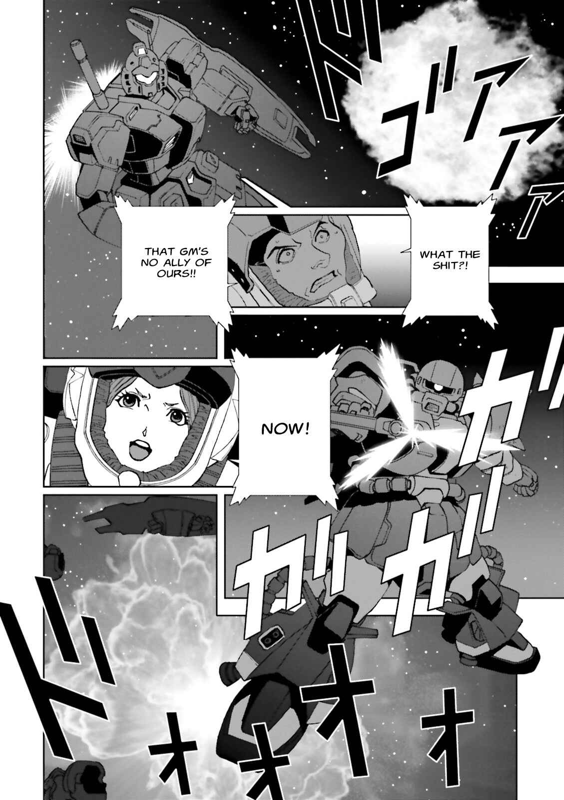 Page 26 Chapter 68 Mobile Suit Gundam C.D.A. - Portrait of the Young Comet
