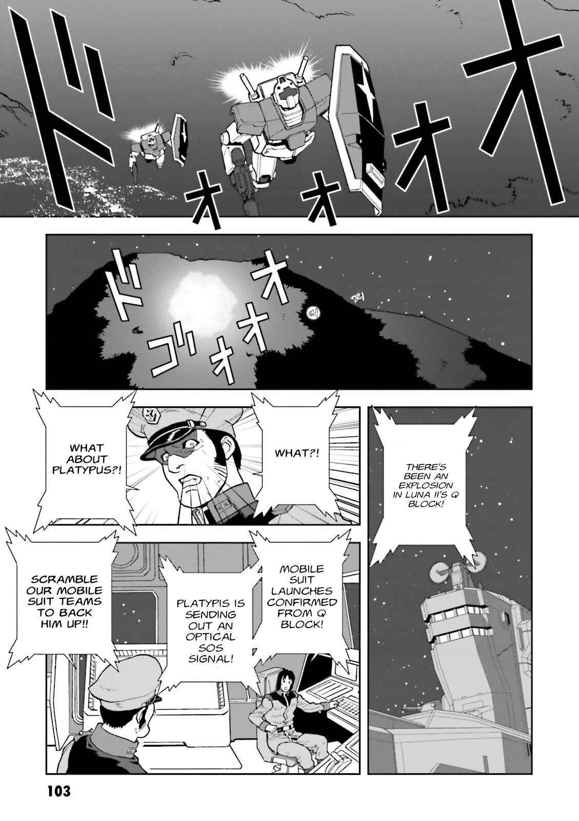 Page 7 Chapter 68 Mobile Suit Gundam C.D.A. - Portrait of the Young Comet