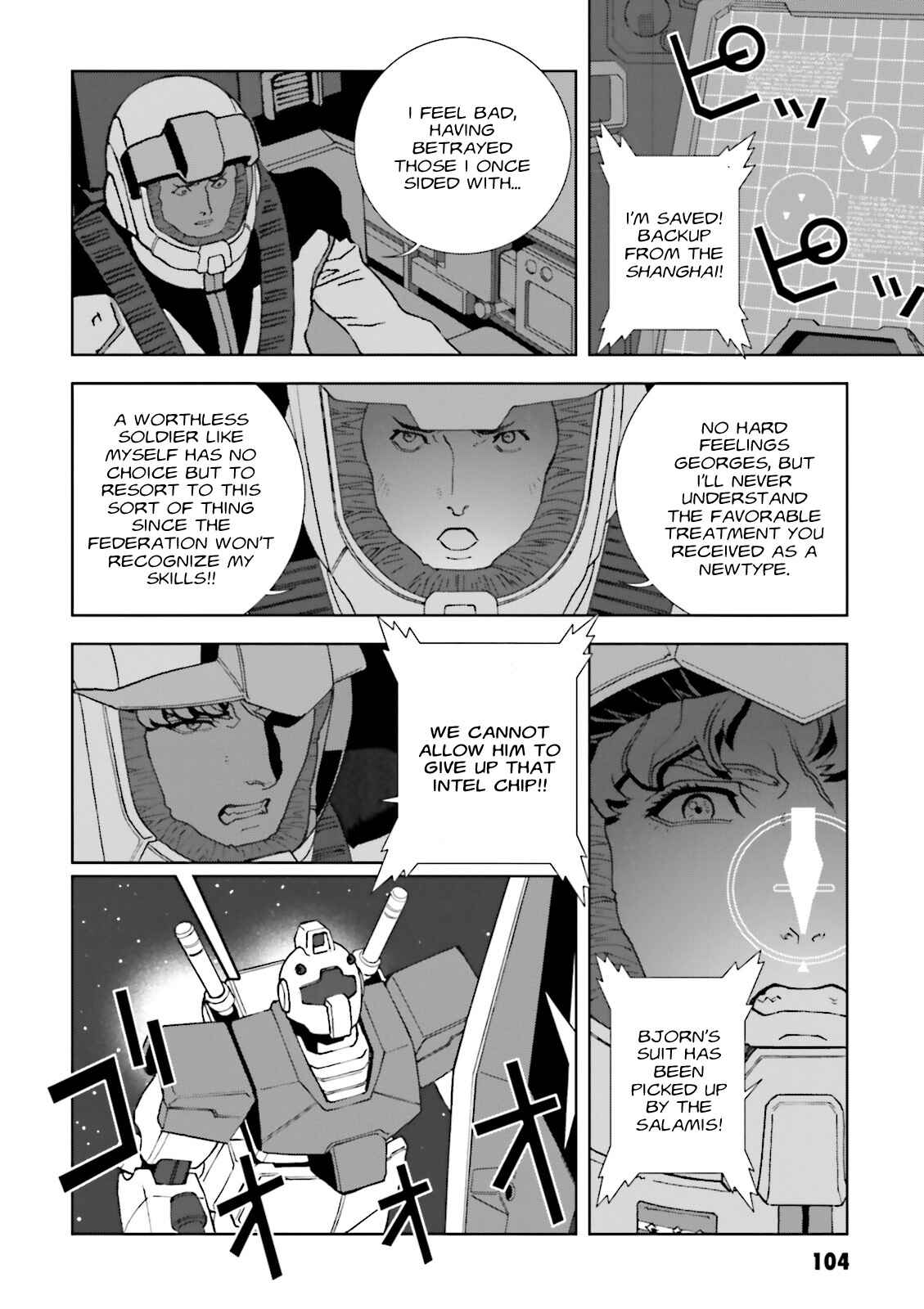 Page 8 Chapter 68 Mobile Suit Gundam C.D.A. - Portrait of the Young Comet