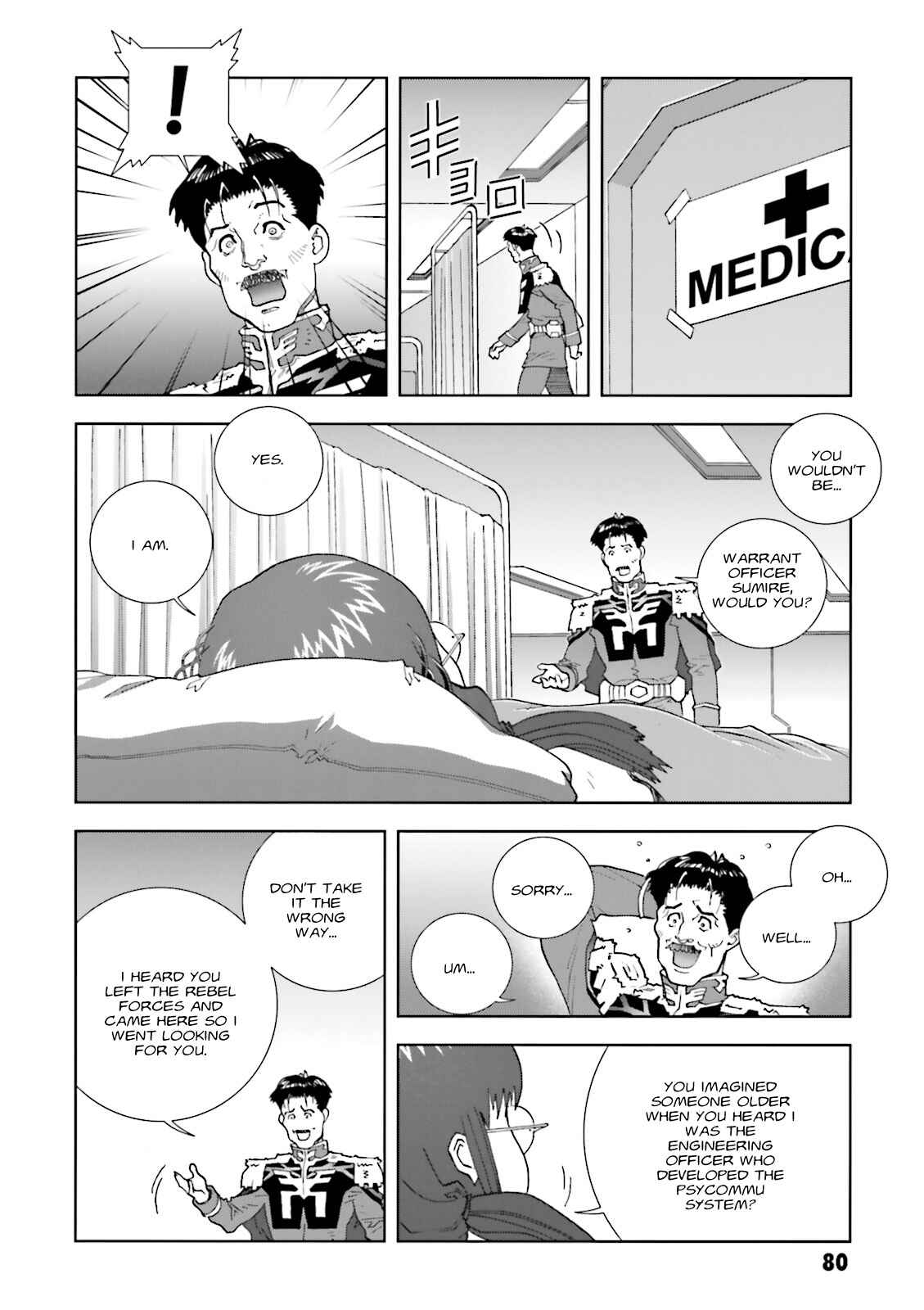 Page 12 Chapter 62 Mobile Suit Gundam C.D.A. - Portrait of the Young Comet
