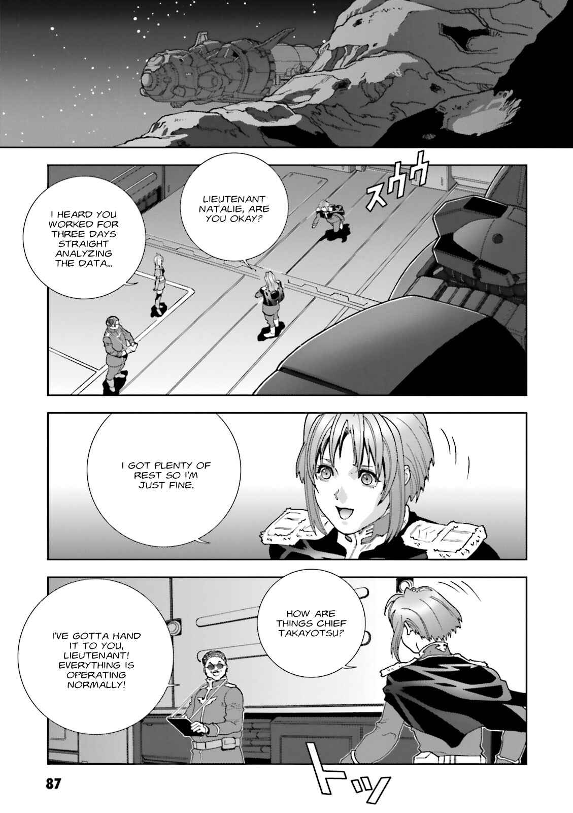 Page 19 Chapter 62 Mobile Suit Gundam C.D.A. - Portrait of the Young Comet