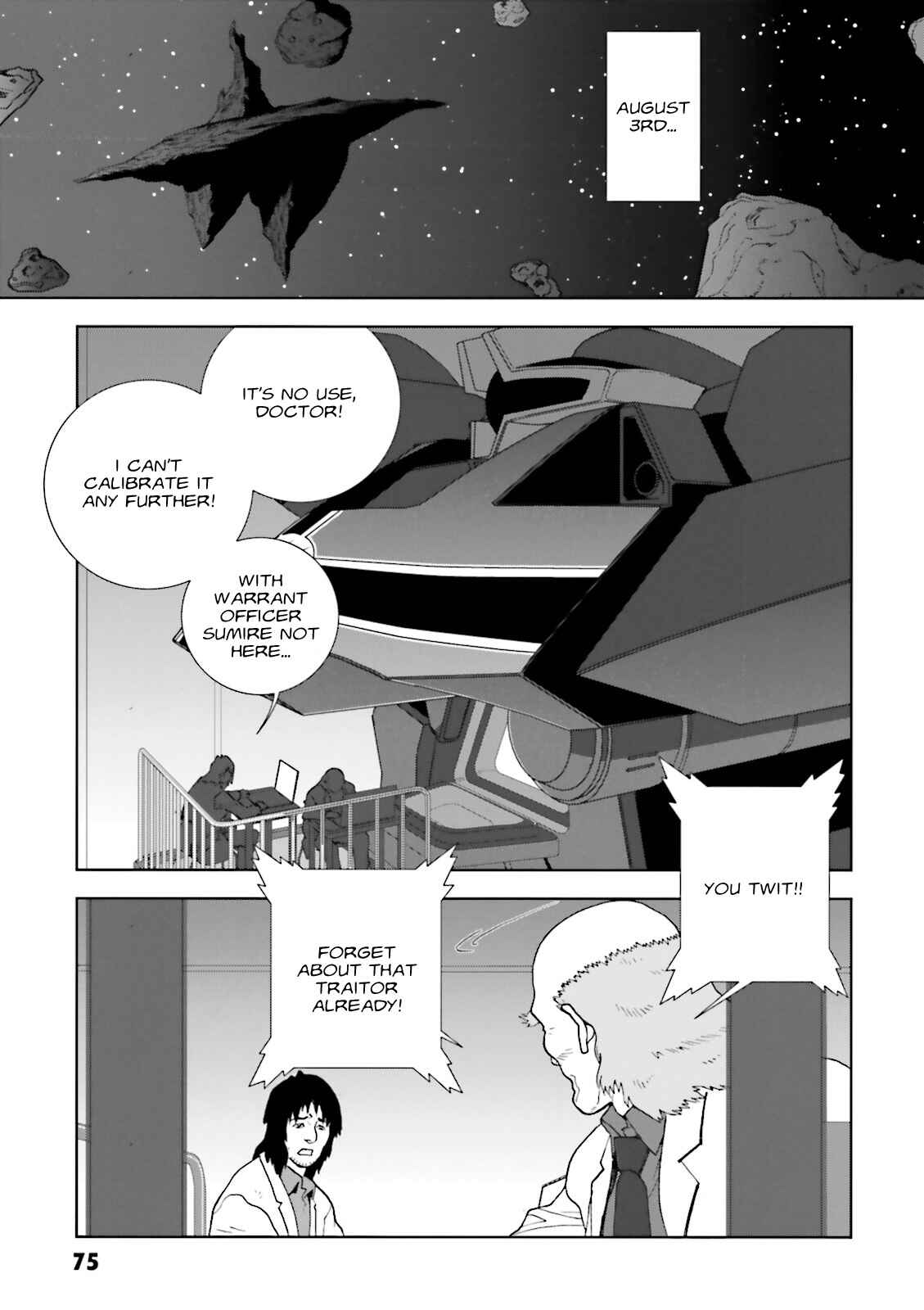 Page 7 Chapter 62 Mobile Suit Gundam C.D.A. - Portrait of the Young Comet
