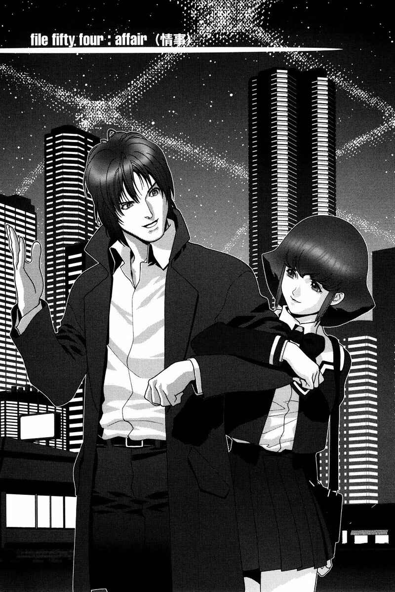 Page 1 Chapter 54 Mobile Suit Gundam C.D.A. - Portrait of the Young Comet