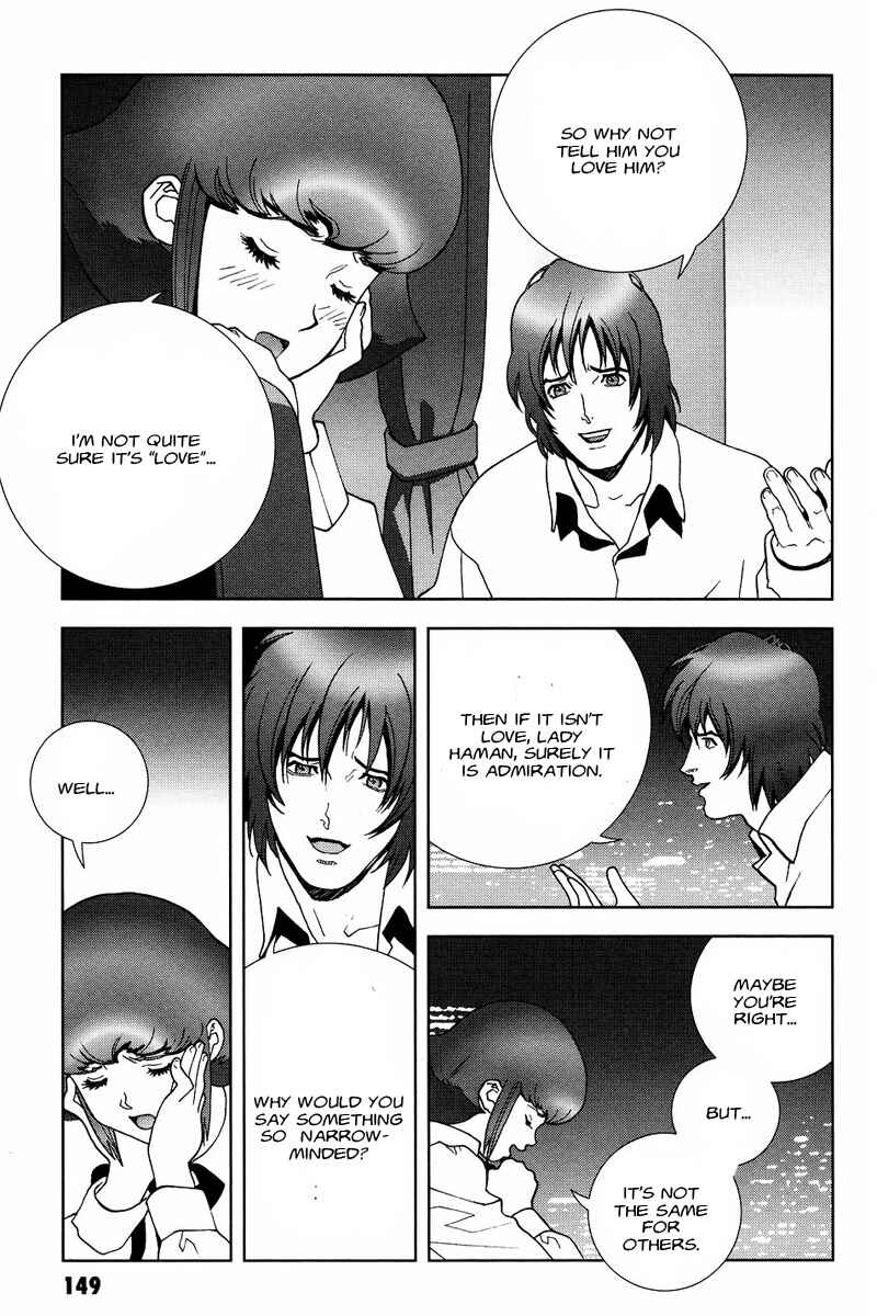 Page 13 Chapter 54 Mobile Suit Gundam C.D.A. - Portrait of the Young Comet