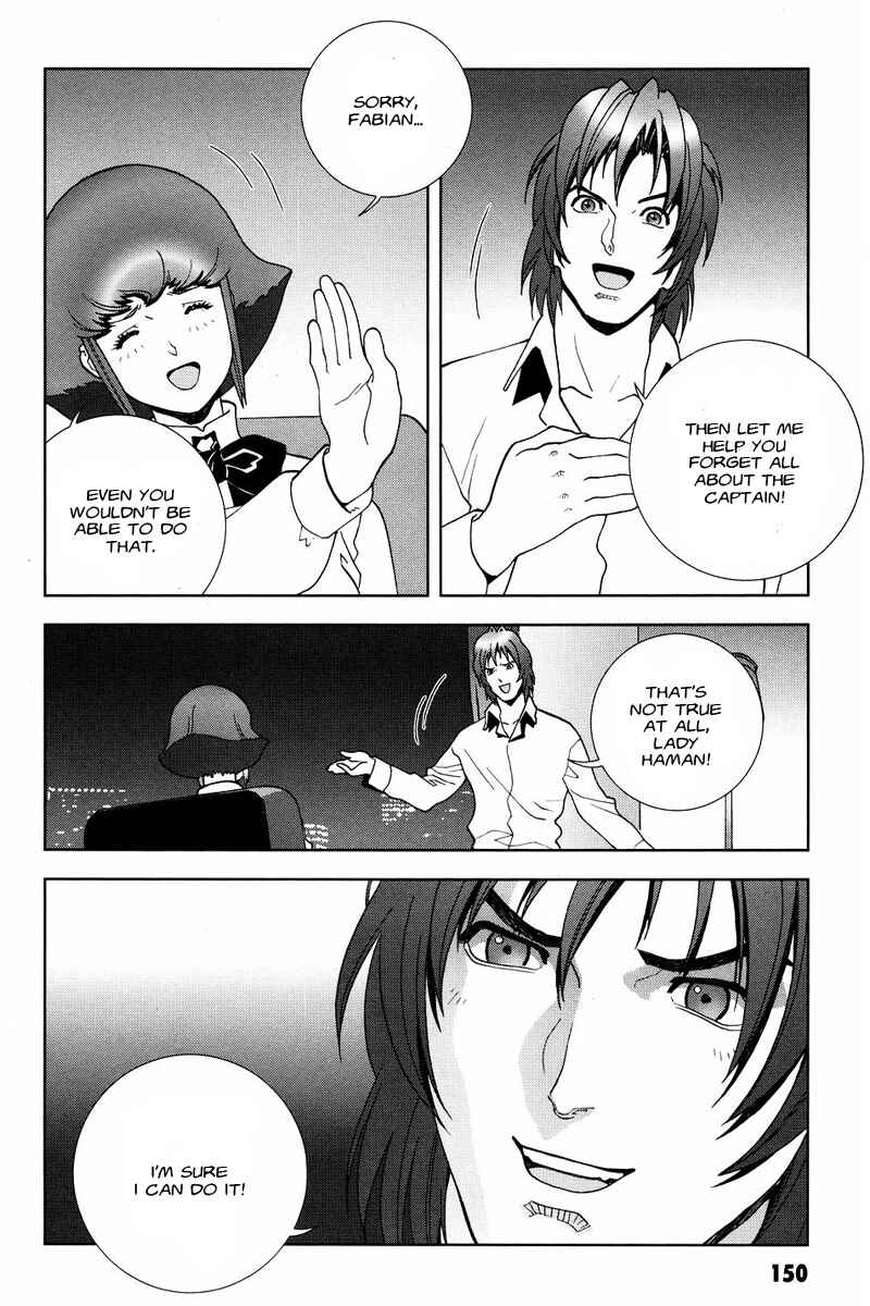 Page 14 Chapter 54 Mobile Suit Gundam C.D.A. - Portrait of the Young Comet