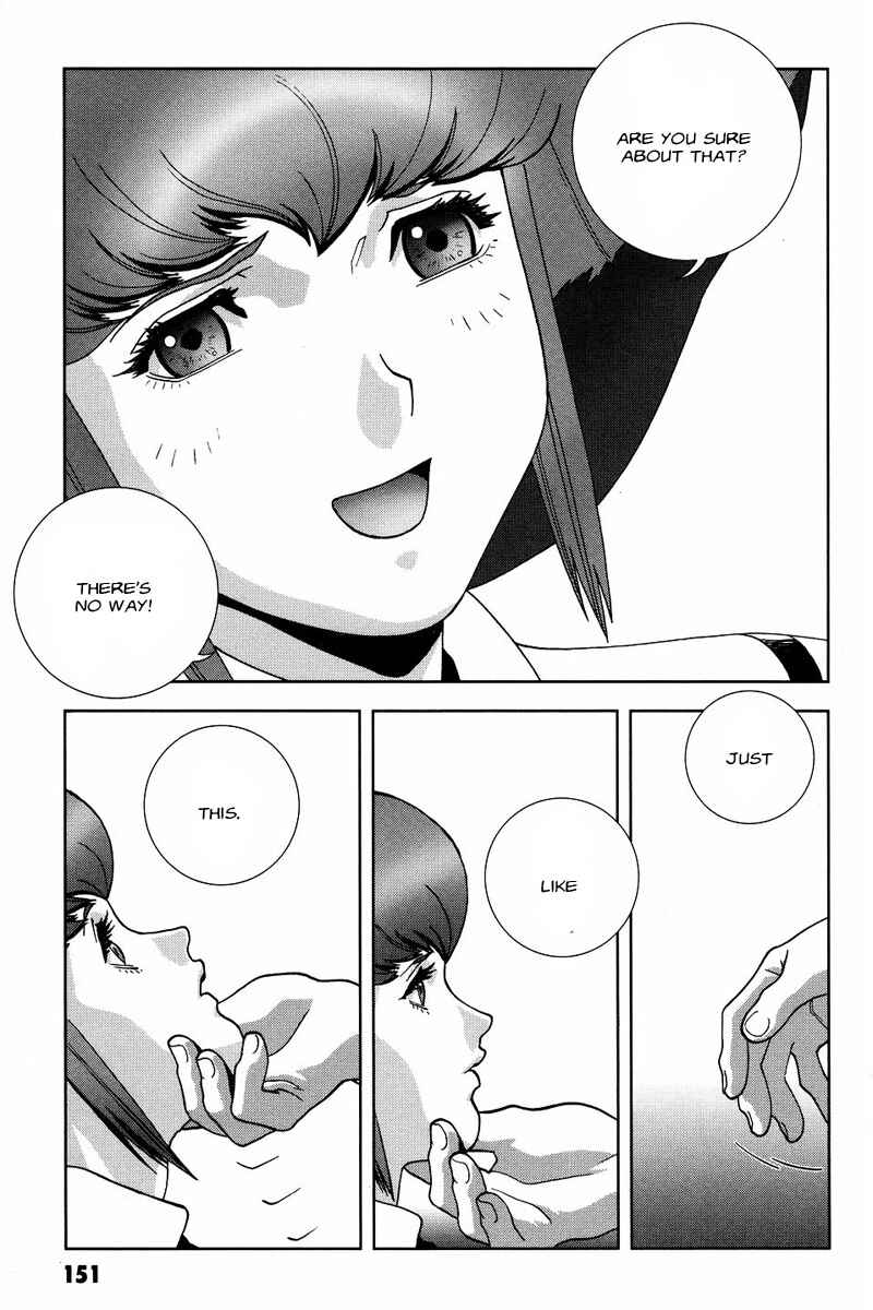 Page 15 Chapter 54 Mobile Suit Gundam C.D.A. - Portrait of the Young Comet