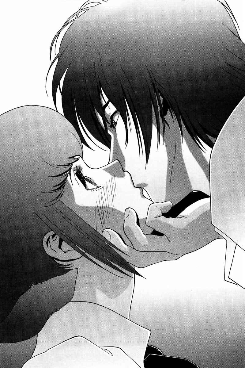 Page 16 Chapter 54 Mobile Suit Gundam C.D.A. - Portrait of the Young Comet