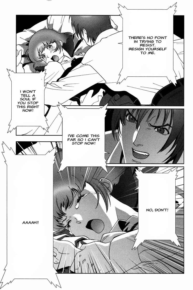 Page 23 Chapter 54 Mobile Suit Gundam C.D.A. - Portrait of the Young Comet