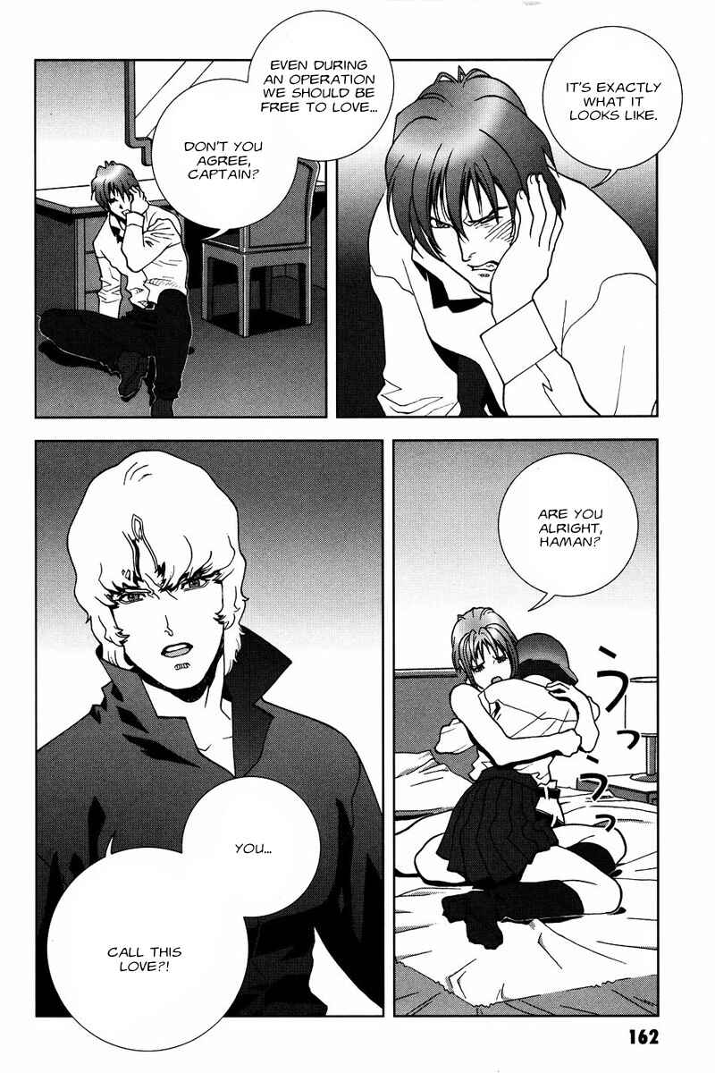 Page 26 Chapter 54 Mobile Suit Gundam C.D.A. - Portrait of the Young Comet