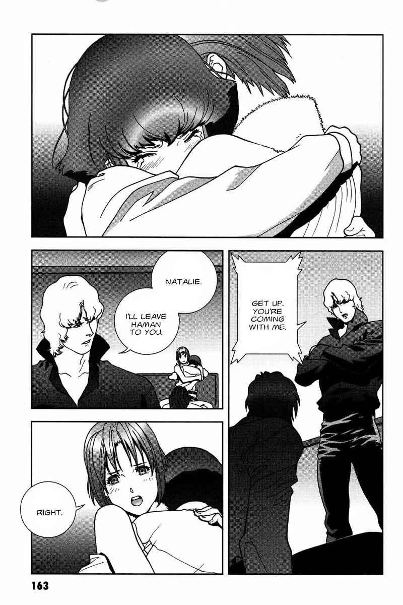 Page 27 Chapter 54 Mobile Suit Gundam C.D.A. - Portrait of the Young Comet