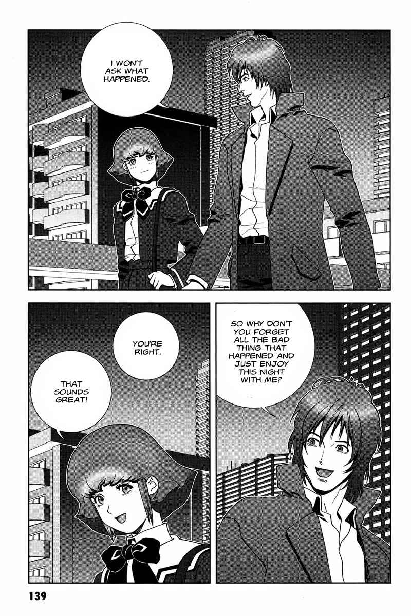 Page 3 Chapter 54 Mobile Suit Gundam C.D.A. - Portrait of the Young Comet