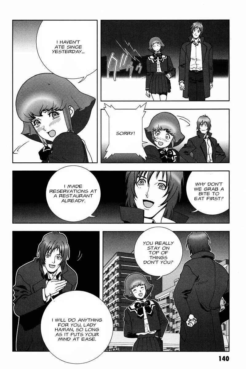 Page 4 Chapter 54 Mobile Suit Gundam C.D.A. - Portrait of the Young Comet