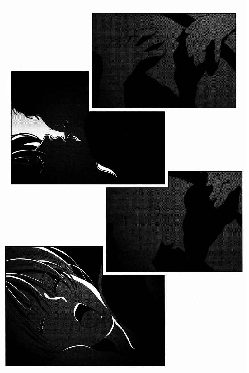 Page 7 Chapter 54 Mobile Suit Gundam C.D.A. - Portrait of the Young Comet