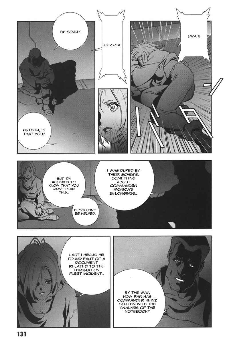 Page 23 Chapter 43 Mobile Suit Gundam C.D.A. - Portrait of the Young Comet