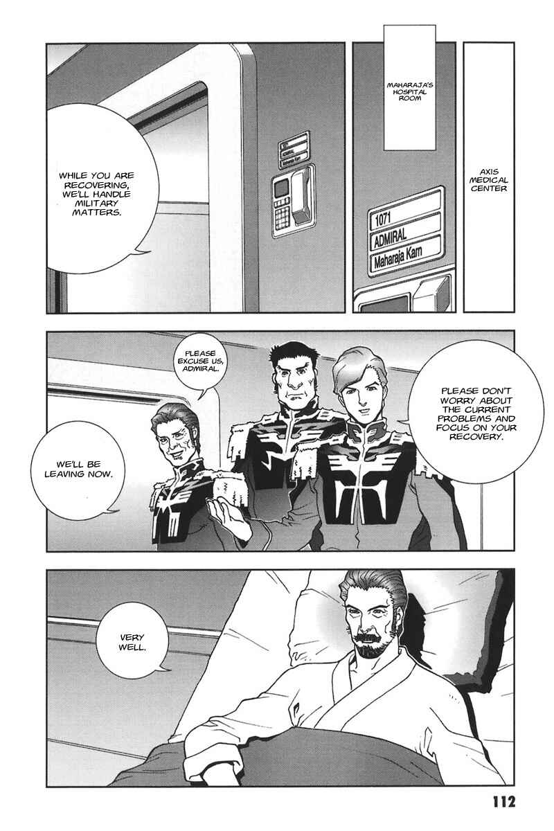 Page 4 Chapter 43 Mobile Suit Gundam C.D.A. - Portrait of the Young Comet