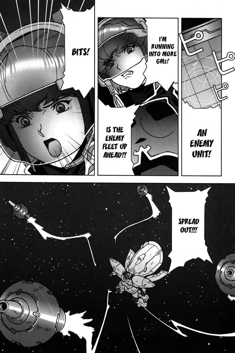 Page 11 Chapter 10 Mobile Suit Gundam C.D.A. - Portrait of the Young Comet