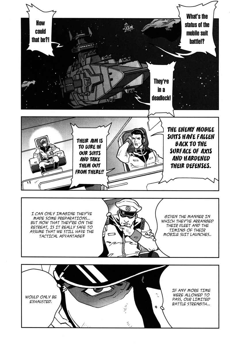 Page 17 Chapter 10 Mobile Suit Gundam C.D.A. - Portrait of the Young Comet