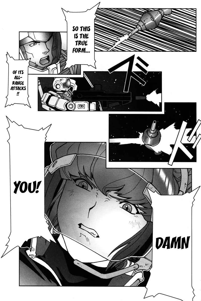 Page 21 Chapter 10 Mobile Suit Gundam C.D.A. - Portrait of the Young Comet