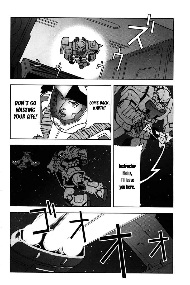 Page 26 Chapter 10 Mobile Suit Gundam C.D.A. - Portrait of the Young Comet