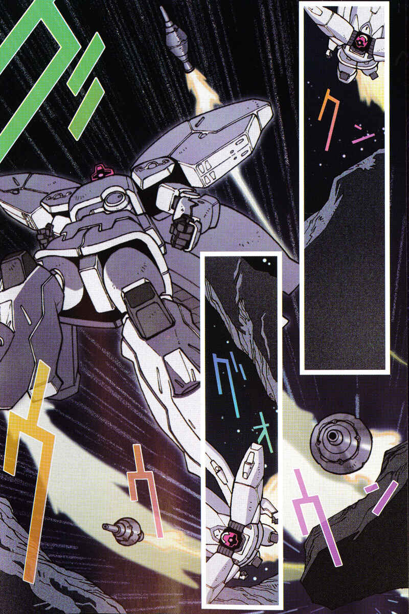 Page 8 Chapter 10 Mobile Suit Gundam C.D.A. - Portrait of the Young Comet
