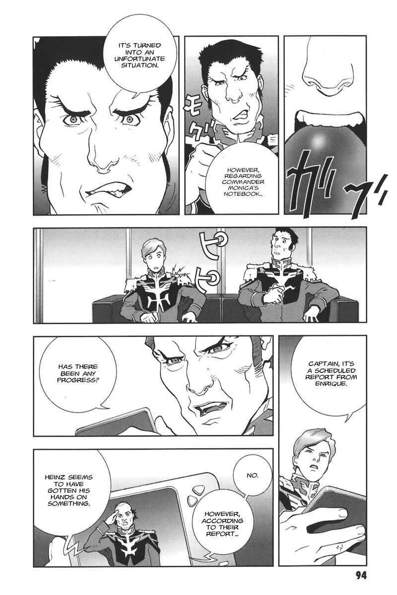 Page 10 Chapter 42 Mobile Suit Gundam C.D.A. - Portrait of the Young Comet
