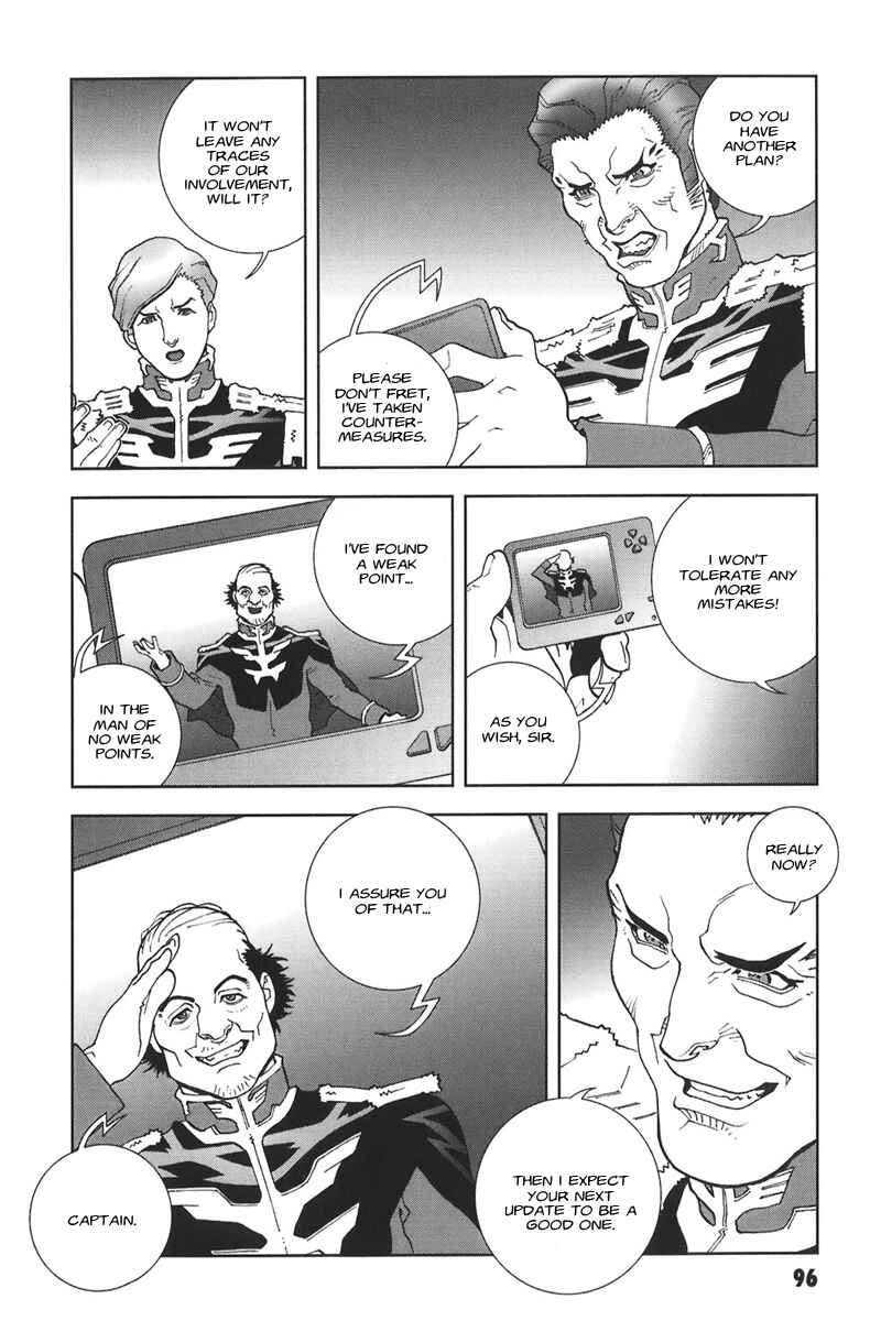 Page 12 Chapter 42 Mobile Suit Gundam C.D.A. - Portrait of the Young Comet