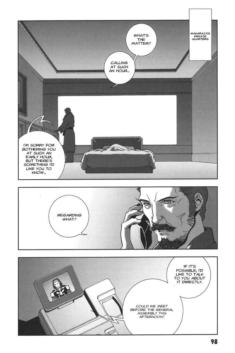 Page 14 Chapter 42 Mobile Suit Gundam C.D.A. - Portrait of the Young Comet