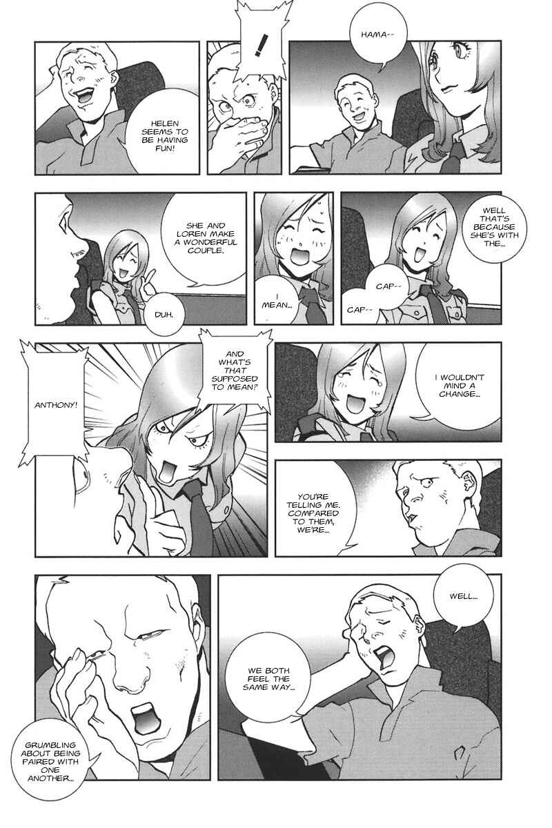 Page 5 Chapter 42 Mobile Suit Gundam C.D.A. - Portrait of the Young Comet