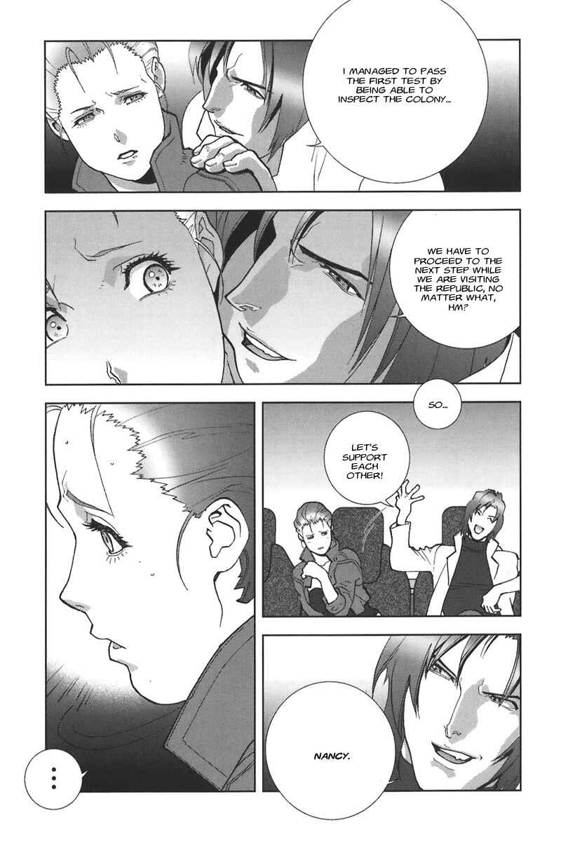 Page 7 Chapter 42 Mobile Suit Gundam C.D.A. - Portrait of the Young Comet
