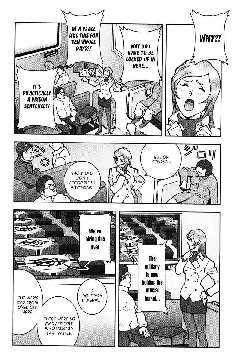 Page 14 Chapter 14 Mobile Suit Gundam C.D.A. - Portrait of the Young Comet