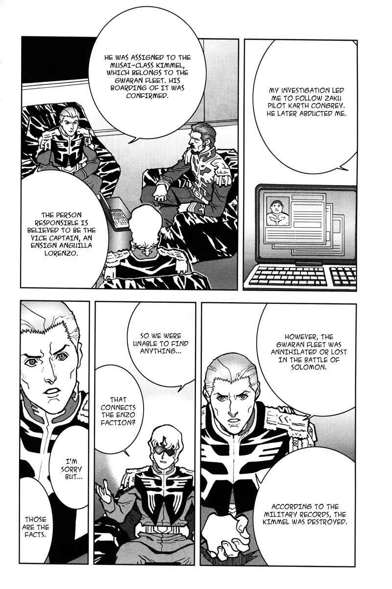 Page 16 Chapter 14 Mobile Suit Gundam C.D.A. - Portrait of the Young Comet