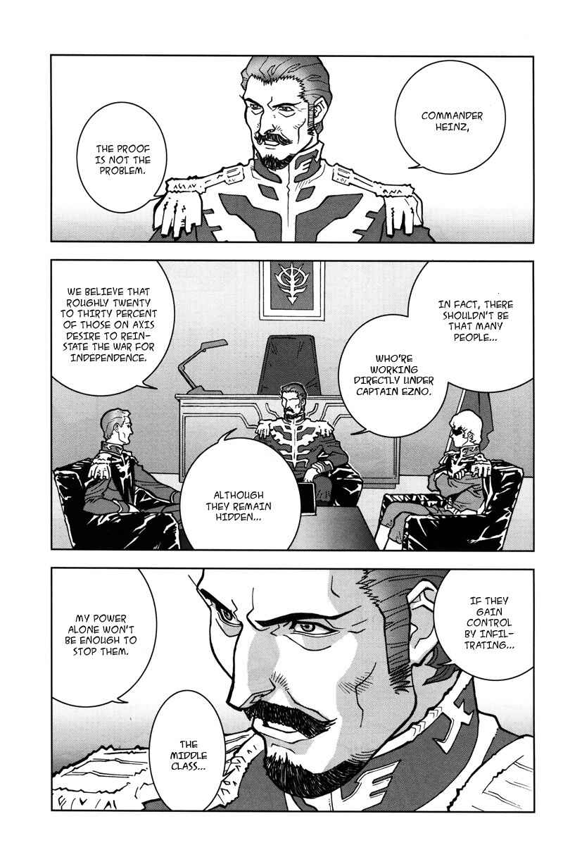 Page 17 Chapter 14 Mobile Suit Gundam C.D.A. - Portrait of the Young Comet