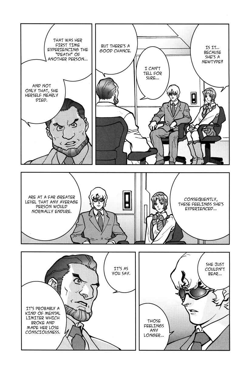 Page 23 Chapter 14 Mobile Suit Gundam C.D.A. - Portrait of the Young Comet