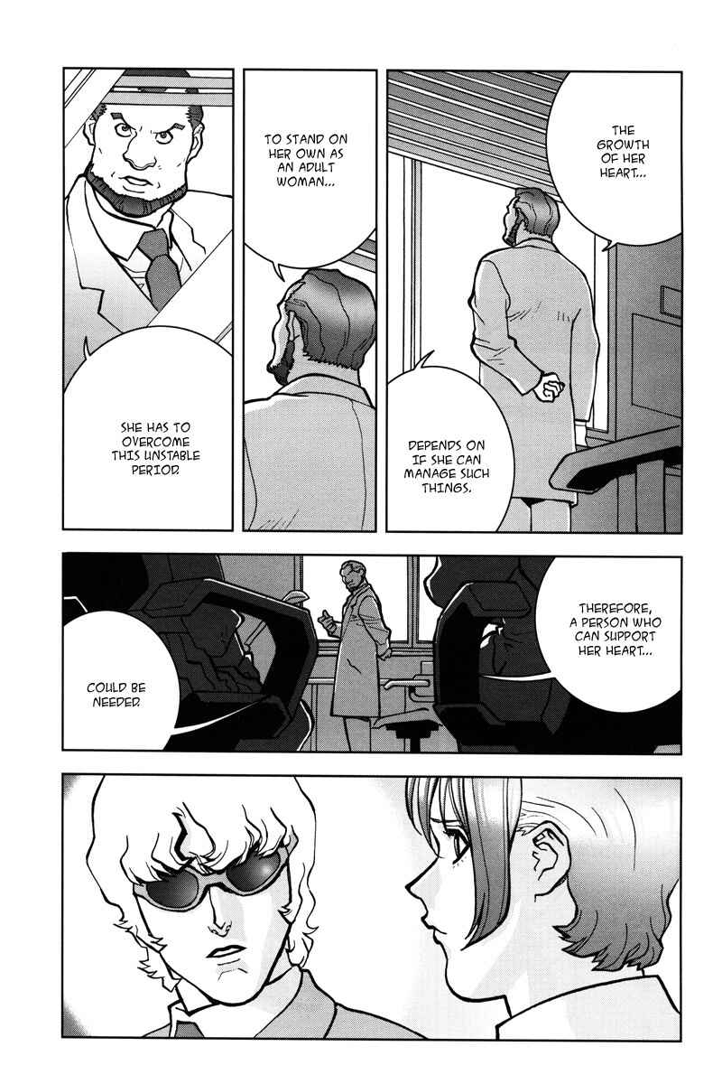 Page 25 Chapter 14 Mobile Suit Gundam C.D.A. - Portrait of the Young Comet