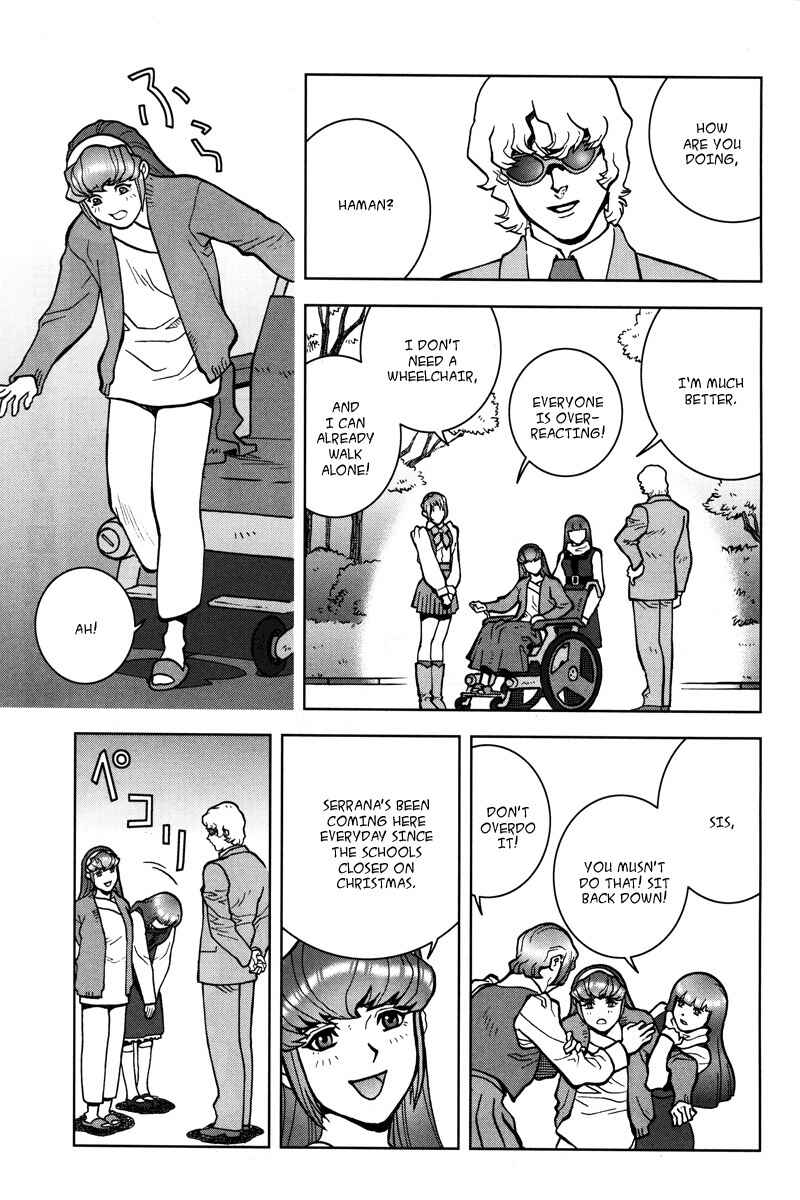 Page 27 Chapter 14 Mobile Suit Gundam C.D.A. - Portrait of the Young Comet