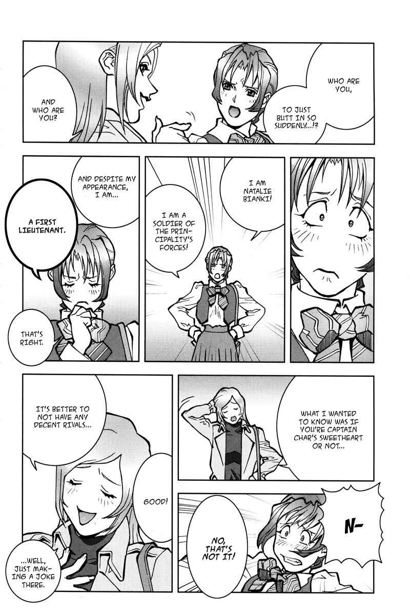 Page 34 Chapter 14 Mobile Suit Gundam C.D.A. - Portrait of the Young Comet