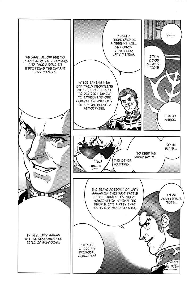 Page 37 Chapter 14 Mobile Suit Gundam C.D.A. - Portrait of the Young Comet
