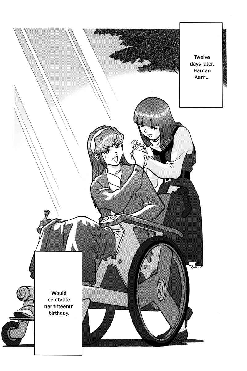 Page 38 Chapter 14 Mobile Suit Gundam C.D.A. - Portrait of the Young Comet